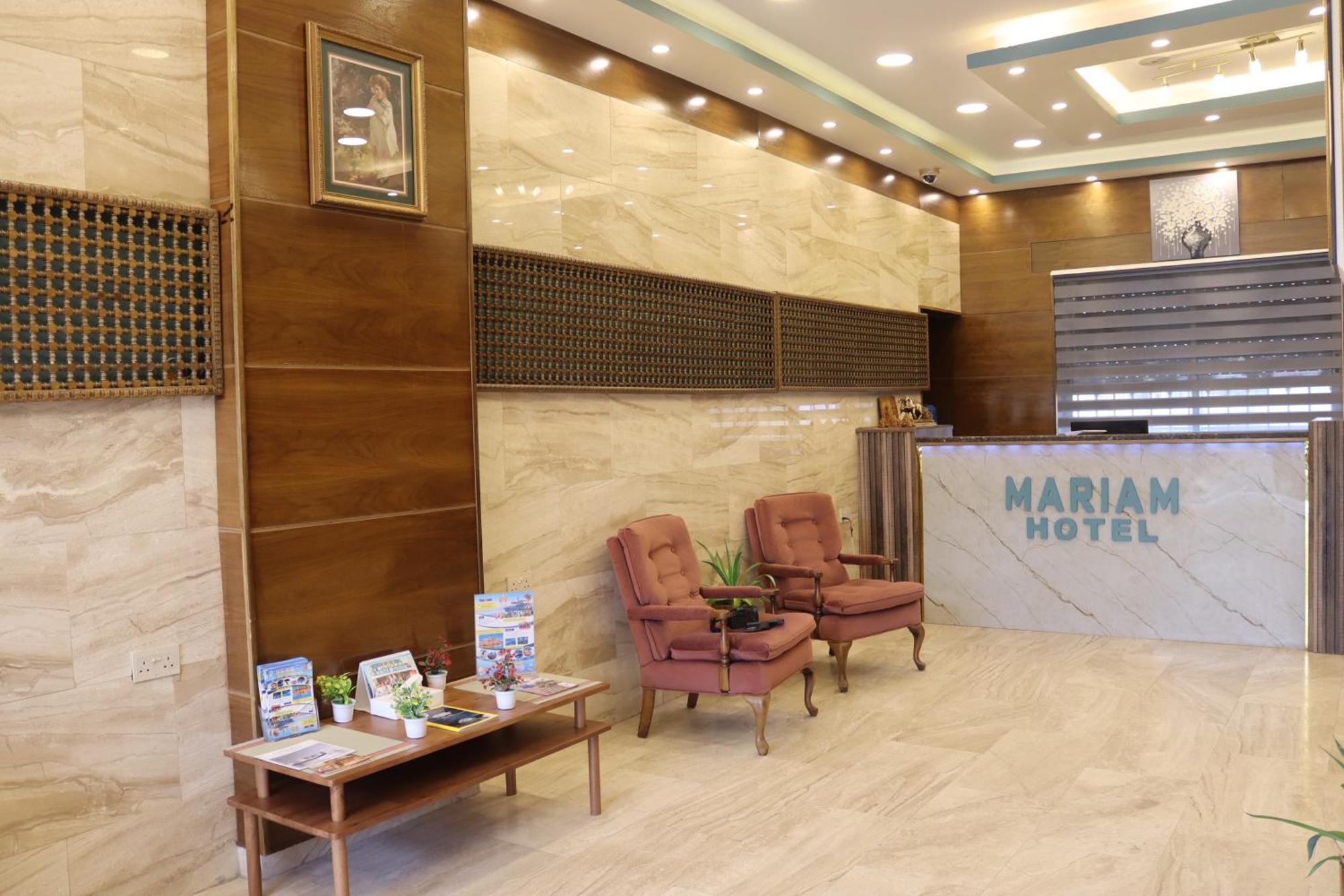 Mariam Boutique Hotel Akabe Dış mekan fotoğraf