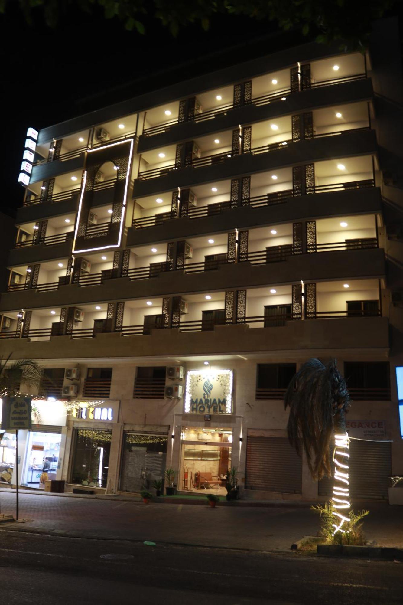 Mariam Boutique Hotel Akabe Dış mekan fotoğraf
